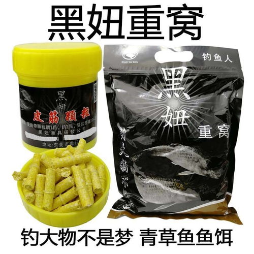 金龙鱼钓鱼饵料实战测评,黑坑爆护利器还是智商税?