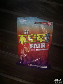 浓腥味饵料的致命陷阱与破解之道