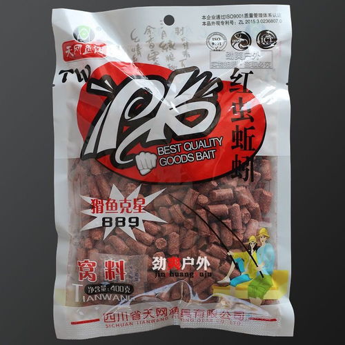 红虫液钓鱼饵料窝料怎么用