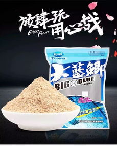 钓鱼饵料太浓会怎么样?这4点影响你必须知道!