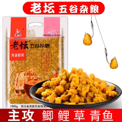 玉米草,天然饵料的钓鱼秘籍