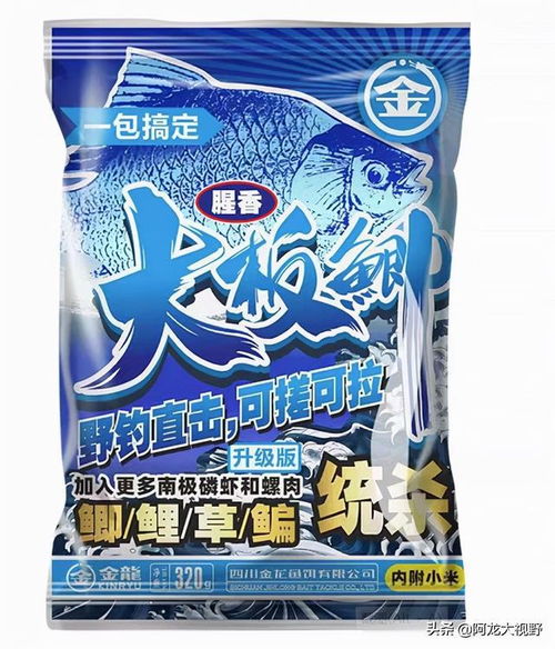 非鱼王钓鱼饵料深度评测，性价比之选还是浮于表面？