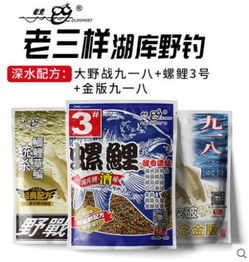 小黄鸭钓鱼饵料怎么样?深度评测与实战解析