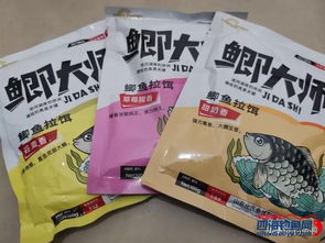 新手开钓鱼饵料怎么开饵？这份详细指南让你轻松上手！