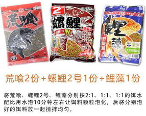 钓鱼高手的秘密武器,香油饵料的完美制作与应用