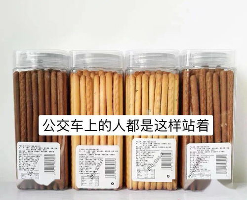 钓鱼饵料怎么组合用?专业饵料搭配技巧与实战应用全解析(附视频教程)