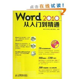 小飞哥钓鱼饵料怎么用?从入门到精通的全面指南