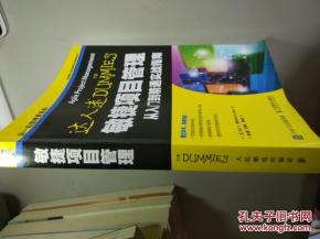 黑坑钓鱼饵料使用秘籍，从入门到精通的实战指南