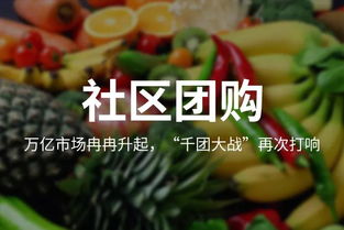 钓鱼饵料怎么找货源卖的?新手创业者必看的实操攻略