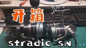 石榴籽,钓具箱里的天然秘密武器