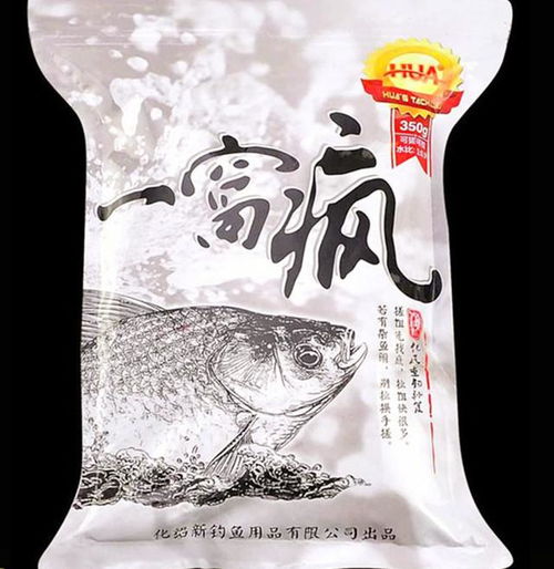 钓鱼饵料陷阱制作全攻略,从材料到实战技巧