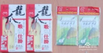 海竿钓鱼饵料怎么放好用，从入门到精通的完整指南