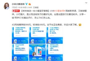 熊老师钓鱼饵料怎么样，全面评测与用户反馈