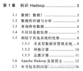揭秘珍珠塘钓鱼饵料的终极配方！从原理到实践的全方位指南
