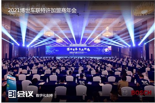 华泰证券2026年度投资峰会：中国资产重估将进一步纵深