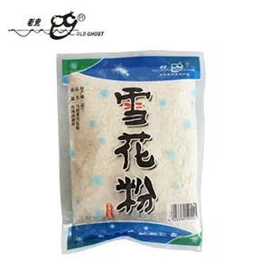 海钓饵料选择指南,从新手到高手的饵料选择秘籍 海钓饵料选择指南,从新手到高手的饵料选择秘籍
