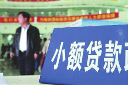 佛山铄磁材料有限公司成立 注册资本50万人民币