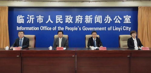 乐山市市中区华鑫门窗经营部（个体工商户）成立 注册资本2万人民币