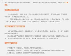 成都市青羊区一有一酉服饰部（个体工商户）成立 注册资本1万人民币