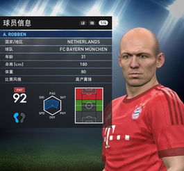 ESPN合作伙伴从Penn转向DraftKings ESPN合作伙伴从Penn转向DraftKings