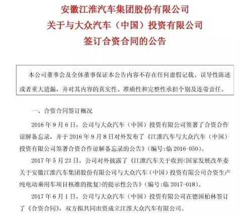 樟树市若汐销售有限公司成立 注册资本10万人民币