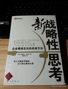 实战指南，如何通过精美图片和精准定位卖出更多钓鱼饵料
