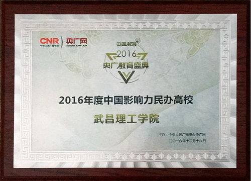 武汉市武昌区山野果趣饮品店（个体工商户）成立 注册资本5万人民币