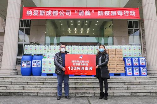 成都市新津区春容木制品经营部（个体工商户）成立 注册资本2万人民币