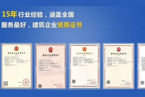 青海明靓眼镜有限公司成立 注册资本10万人民币