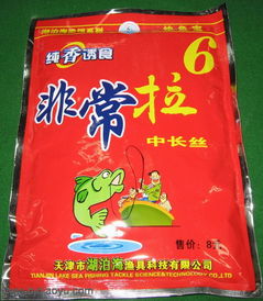 夏季路亚钓鱼饵料使用全攻略，从入门到精通