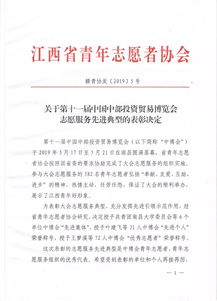 深圳市弘拓者箱包用品有限公司成立 注册资本3万人民币