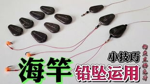 鱼钩饵料怎么不容易脱钩，钓鱼高手必学的实用技巧
