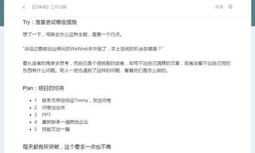 如何撰写钓鱼饵料厂的介绍语