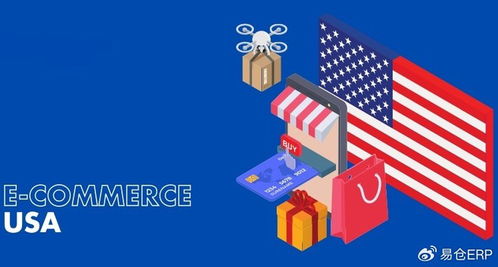 轻工制造行业动态报告：芬太尼关税调降11月10日生效 LVMH、开云Q3收入降幅收窄