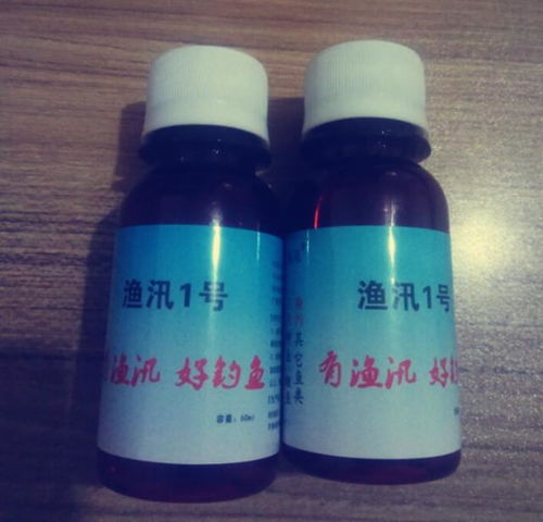 诱力迅猛钓鱼饵料配方全解析