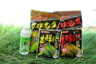 鲜丹调饵秘籍，打造致命诱惑的饵料配方与技巧