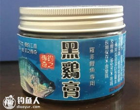 黑膏钓鱼饵料的完美配比指南,从入门到精通