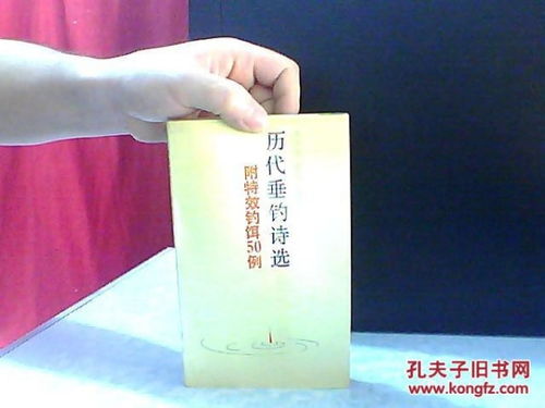 温塘钓鱼饵料配比完全指南,从基础到高级