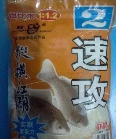 钓鱼饵料与鱼钩盒的使用方法