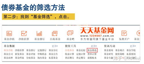 华安沣泰债券基金今日发行 专业团队护航“低波固收+”投资