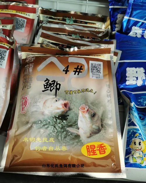 自制钓鱼饵料防晒罩，简单易行的DIY指南