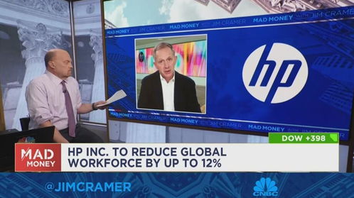 派拉蒙将合并后成本节约目标上调至30亿美元，并计划裁员