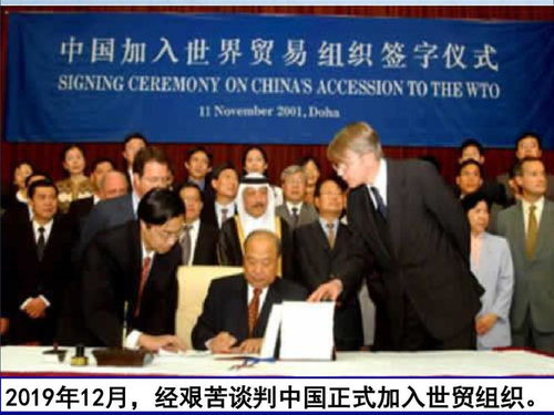 新疆上市公司协会组织辖区上市公司“走进上海” 汲取经验赋能高质量发展