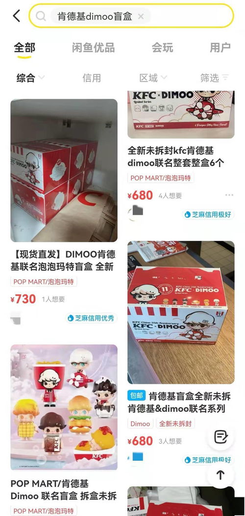 小米钓鱼饵料盒使用指南，手把手教你用视频快速上手