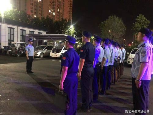 大有能源:河南大有能源股份有限公司关于召开2025年第二次临时股东大会的通知