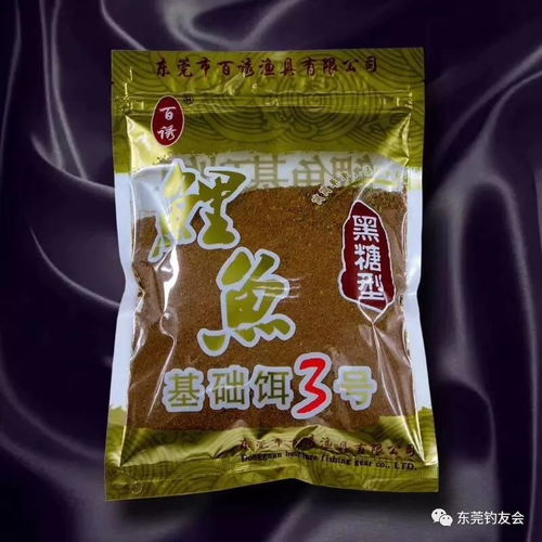 揭秘牛香钓鱼饵料的完美配方与实战技巧