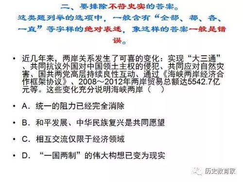 地狱猫鱼饵使用指南，海钓技巧全解析