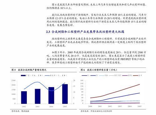 安克创新:关于召开2025年第四次临时股东会的通知