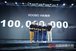 人工智能客服初创公司Wonderful完成1亿美元A轮融资