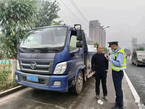 透景生命:董事和高级管理人员行为准则（2025年11月）